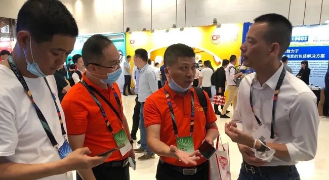 科脉亮相2021中国便利店大会，共话便利店数智化未来