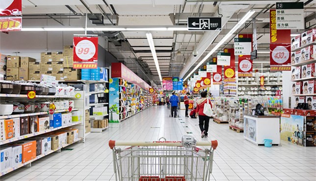 超市管理系统软件排名「科脉御商懂你所需」