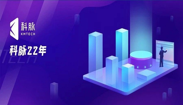 数字觉醒，突破围剿！甘肃这家超市浴火重生！