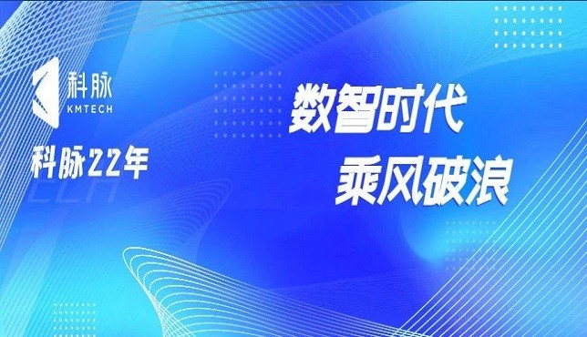 即将！零售人在这里要一起干件大事！