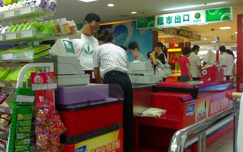 超市收银系统哪款比较好用?