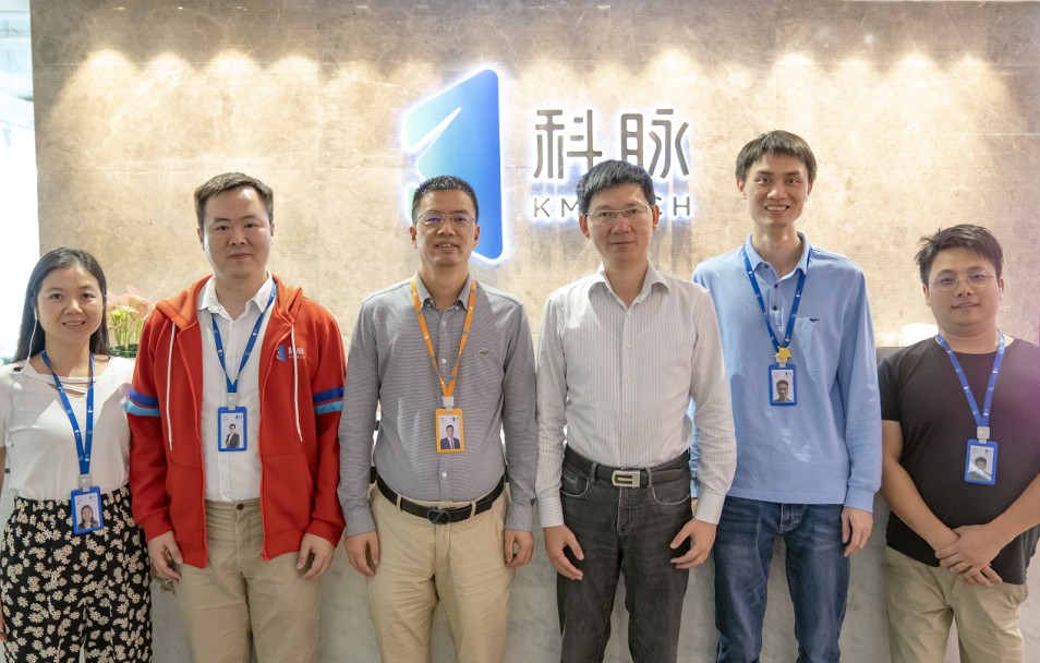 喜讯！科脉顺利通过CMMI3认证，研发能力获国际认可！