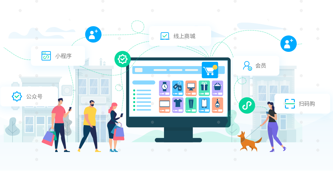 低成本的电子会员卡怎么帮助商家带来更多用户