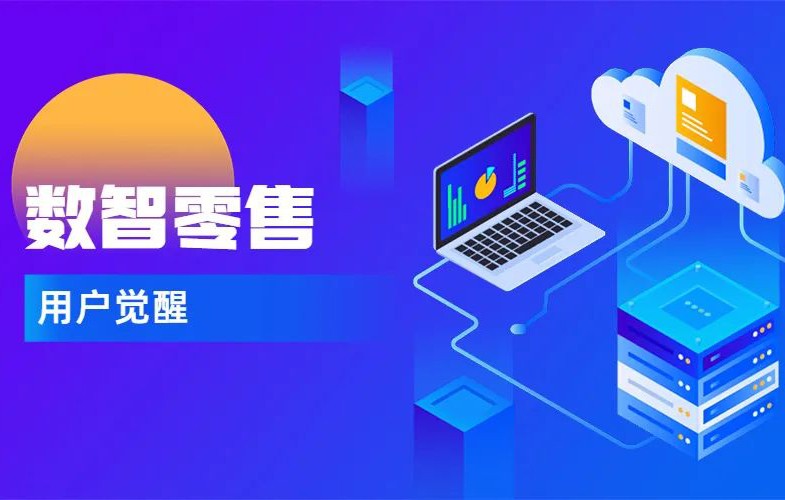 连签8家，为什么超市老板都选它？