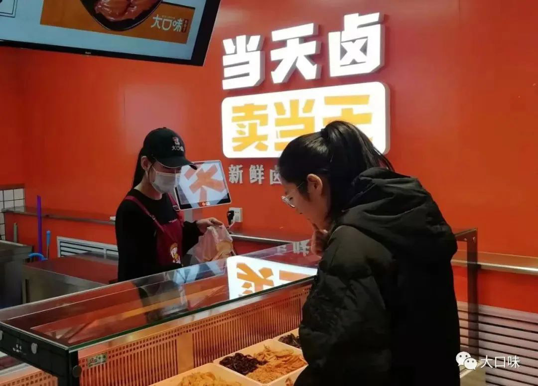 从路边摊发展到千亿市场，熟食连锁的下一个爆点在哪里？