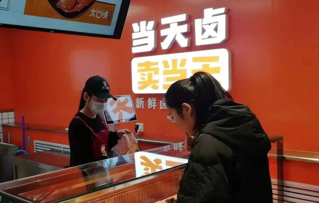 从路边摊发展到千亿市场，熟食连锁的下一个爆点在哪里？