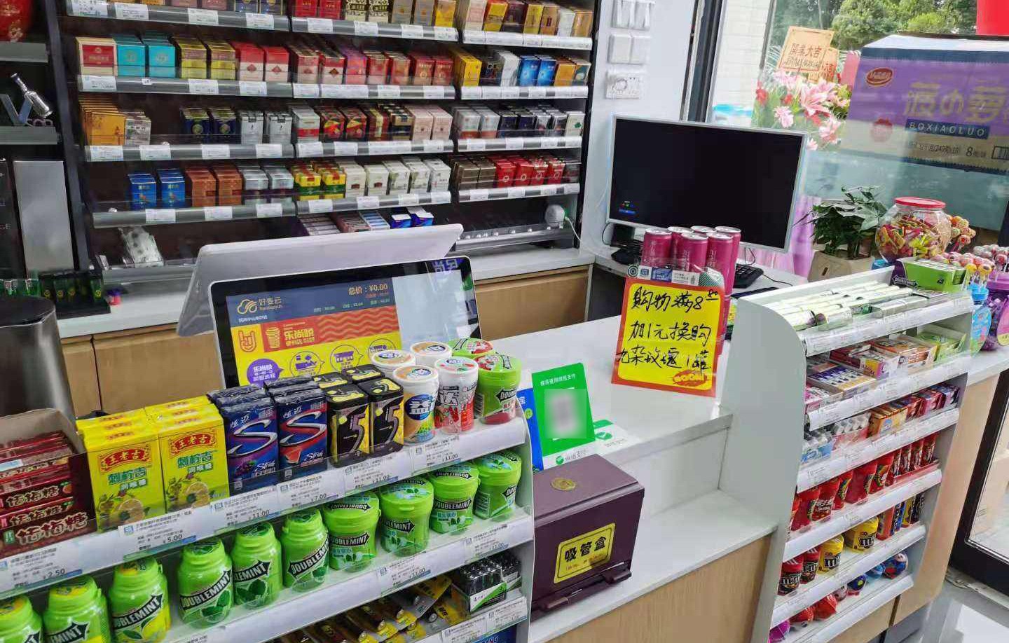 居民社区开什么店赚钱？适合开什么店？