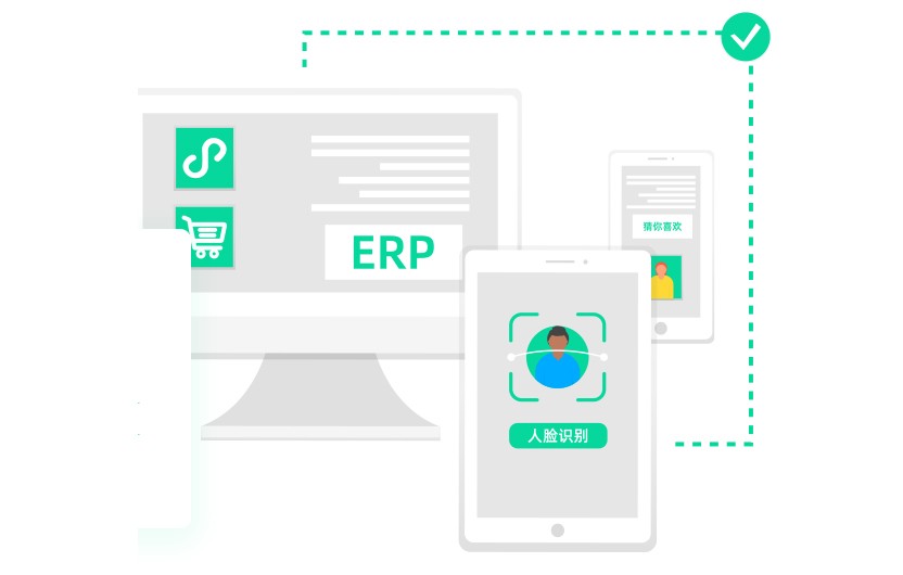 生鲜收银系统帮助提高顾客复购率