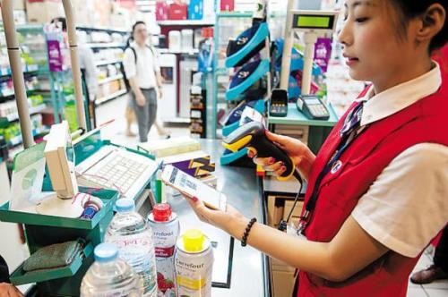 用户买东西之后如何给手机发送消费短信？