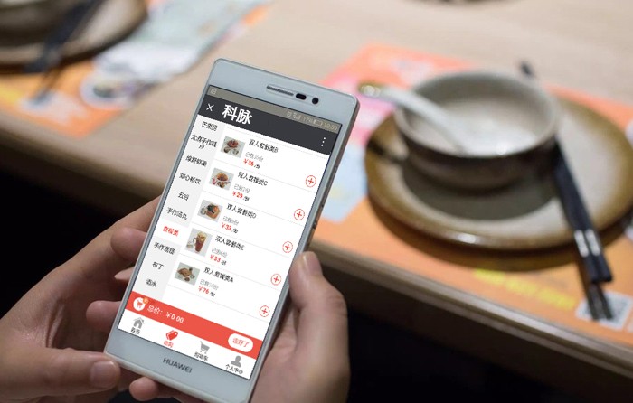 微信扫码点餐系统有哪些功能？为什么推荐商家使用