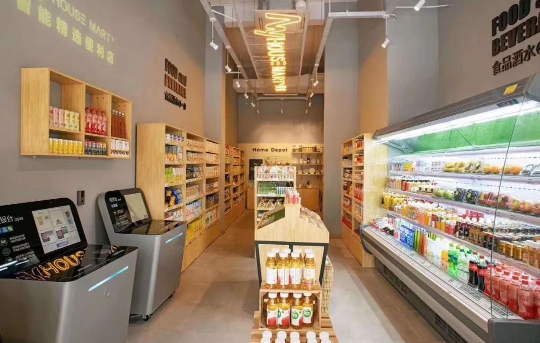 便利店线上线下同步运营怎么做呢？