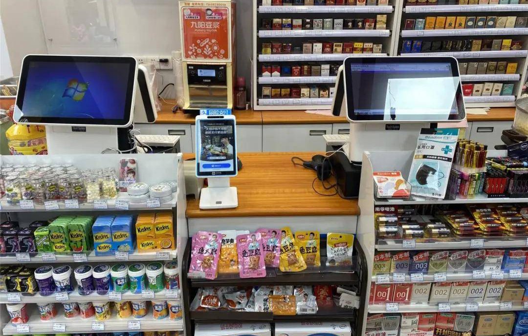 一个好的收银系统应具备哪些功能