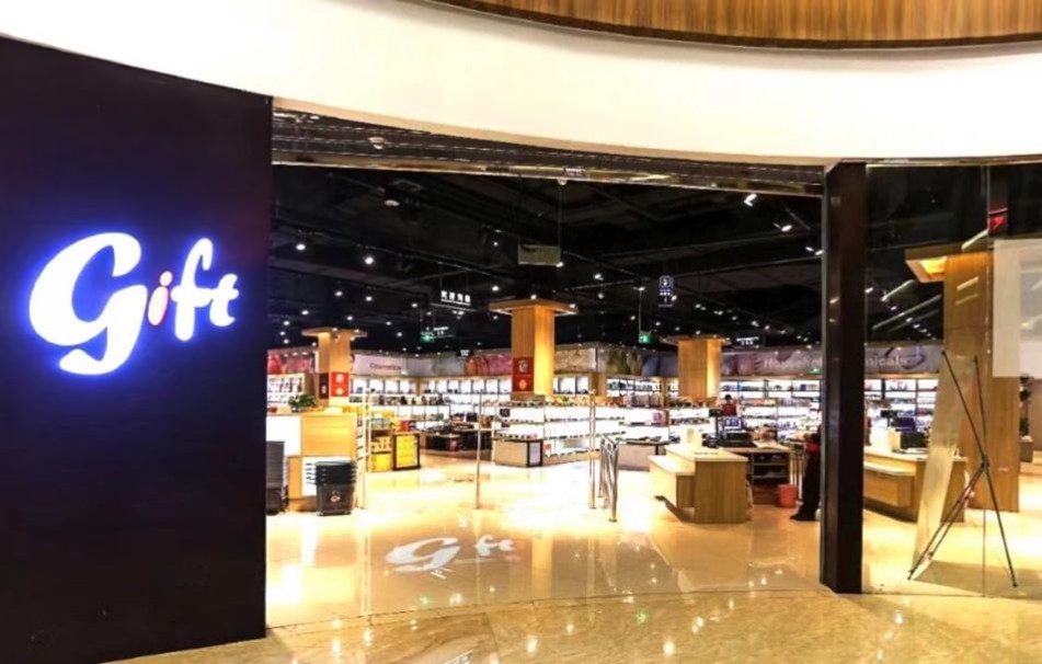 6天线上销售154万，环比增长932%——gift精品超市