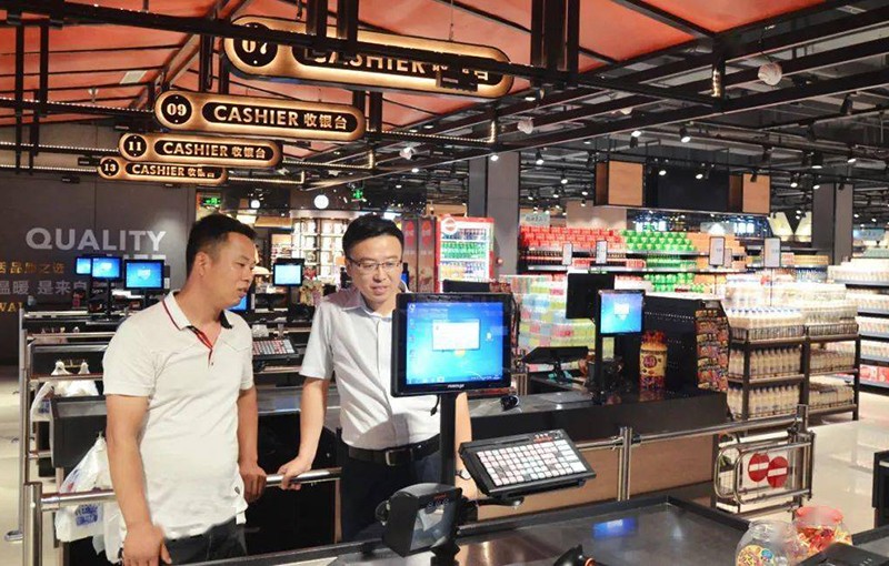 加盟连锁店管理系统，连锁门店轻松管理！