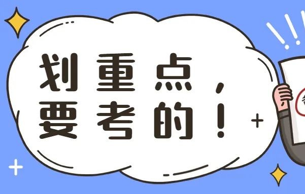 便利店疫后线上订单增长超7成，下半年我这有本宝典就送你了……