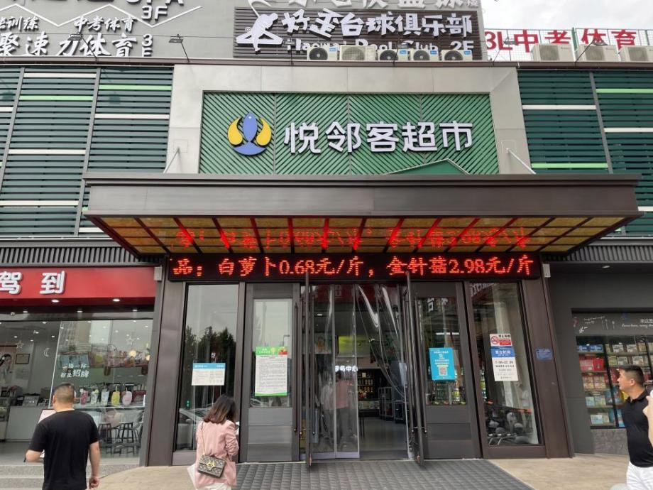 一次活动单店会员储值20万+，目标达成率261.9%，公私域联动就要这么玩！