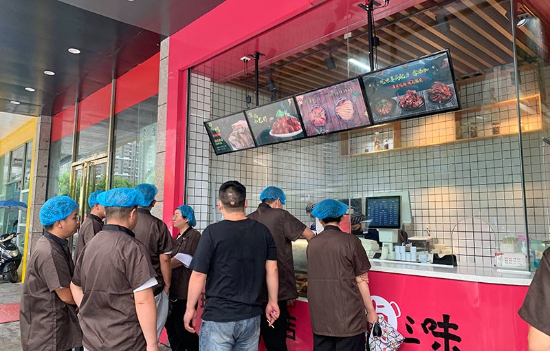 小县城开什么店成本低利润高