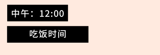 记录我在四线城市做便利店老板的一天，结局亮了！