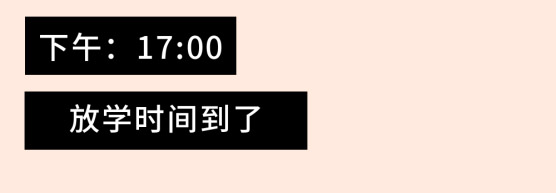 记录我在四线城市做便利店老板的一天，结局亮了！