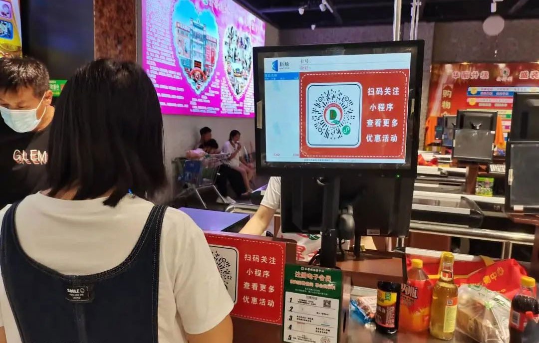 这家超市3天线上新会员爆增40倍！还有更强的吗？