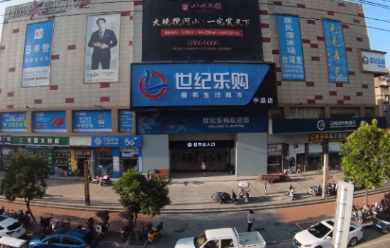 疫情下的零售11｜上线首日新增粉丝超5400+