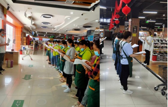 超市如何提升复购率？门店复购率解决方案