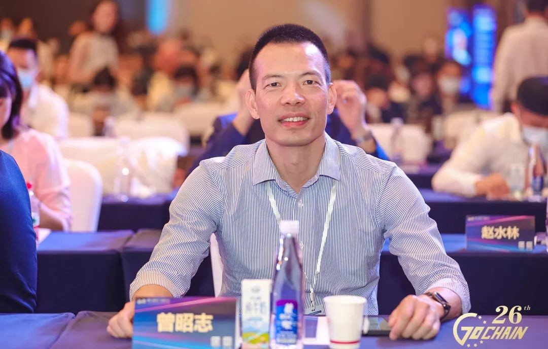 科脉董事长作为广东连锁经营协会副会长出席广东连锁业大会