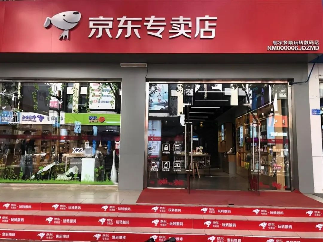 专卖门店数量增长缓慢，如何避免做“假数字化”！