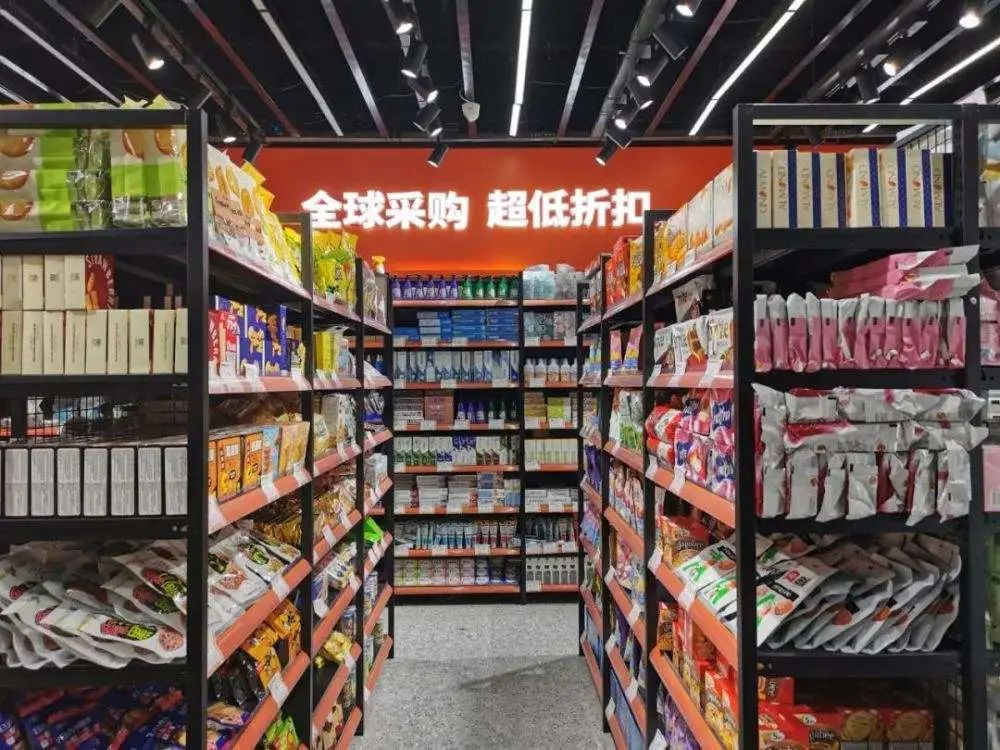 专卖门店数量增长缓慢，如何避免做“假数字化”！