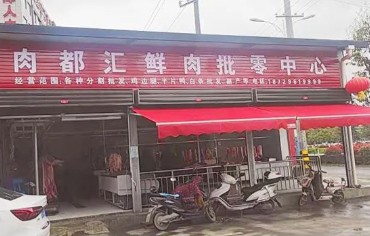 科脉智海鲸如何实现生鲜超市分拣、批发和零售一体化管理