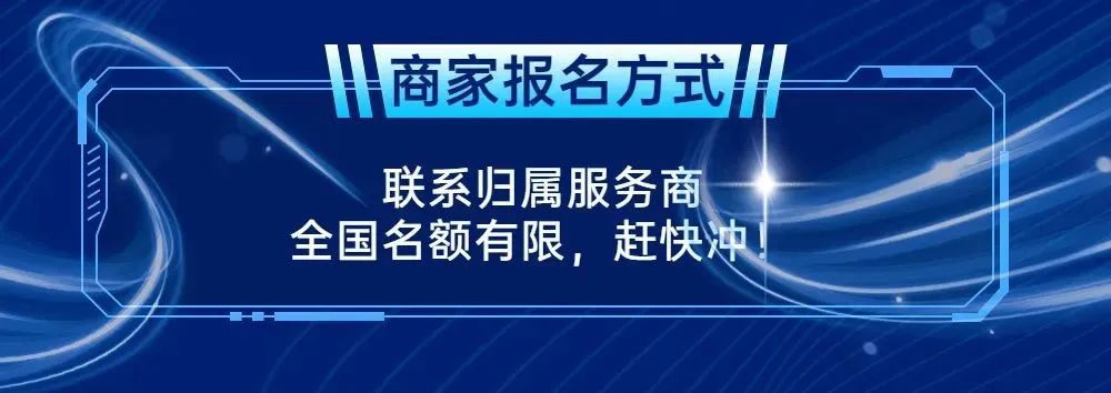 决战双11，第三期运营陪跑训练营火热报名中！