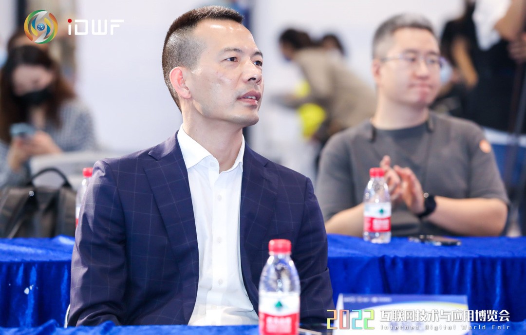 科脉董事长曾昭志出席2022年数字化企服峰会