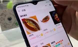 如何利用大数据来驱动智慧门店的运营——科脉