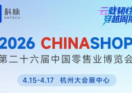 4.15～4.17，杭州见！