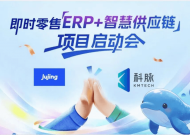 科脉×句鲸｜从履约闭环到数智共生，即时零售的下一站由谁重构？