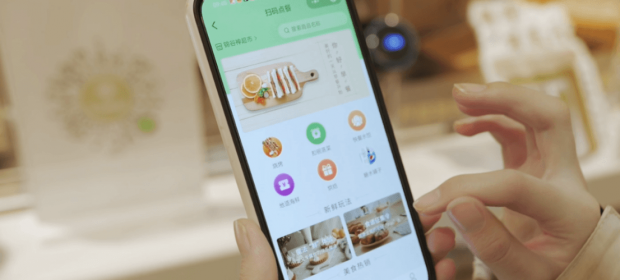 以餐为媒，科脉堂食自助点餐方案打造零售轻餐饮新场景！