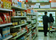 传统超市老板在经营过程中面临的五大问题，科脉给出了哪些解决方案