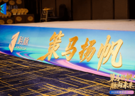 人勤春来早，功到秋华实，今日开工大吉！