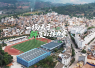 科脉生鲜食材配送案例——《捷安商贸》