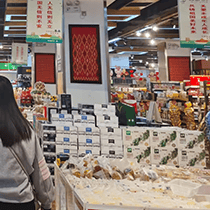 百货店