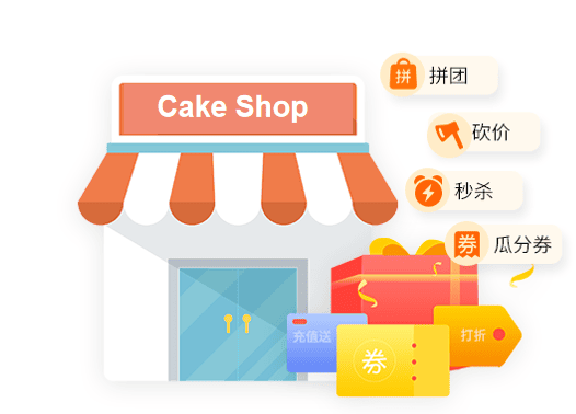 聚合流量资源，锁定客群销售