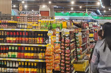 社区超市解决方案