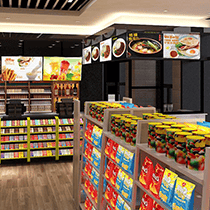 连锁便利店