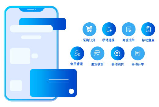 专业订货平台
拓展新业务,开拓新客户