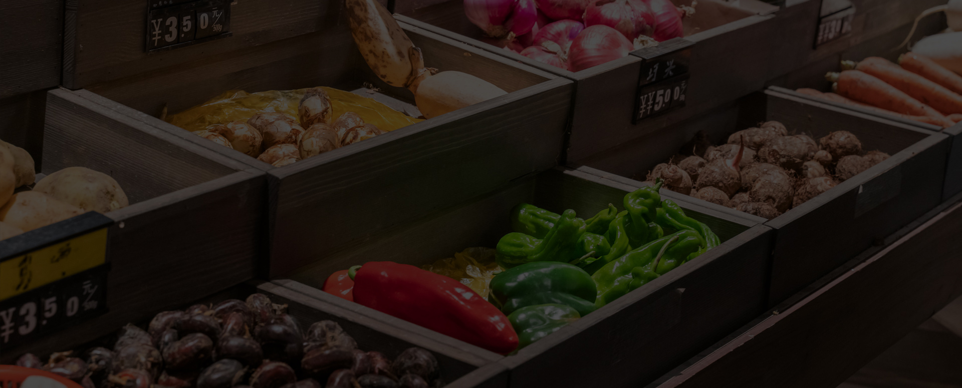 科脉好餐谋AI收银