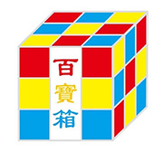 嘉兴百宝箱
