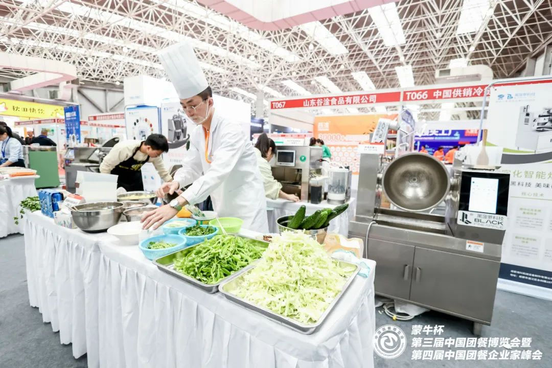 第三届中国团餐博览会开幕！20日-22日，科脉与您江苏见！