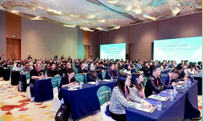 科脉亮相“共成长·向未来”2023广东超市发展论坛