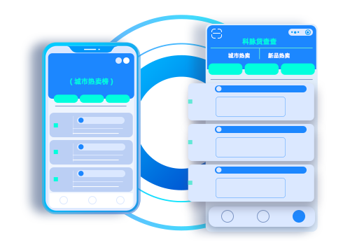 城市热卖榜--采购选品有据可依