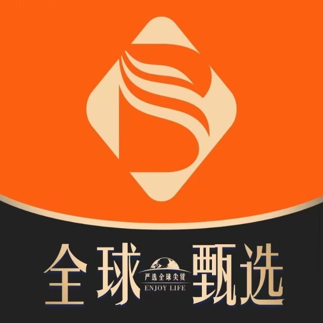 威海佰港汇进口商品超市